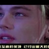 香港澳门6合开彩开奖直播卜！